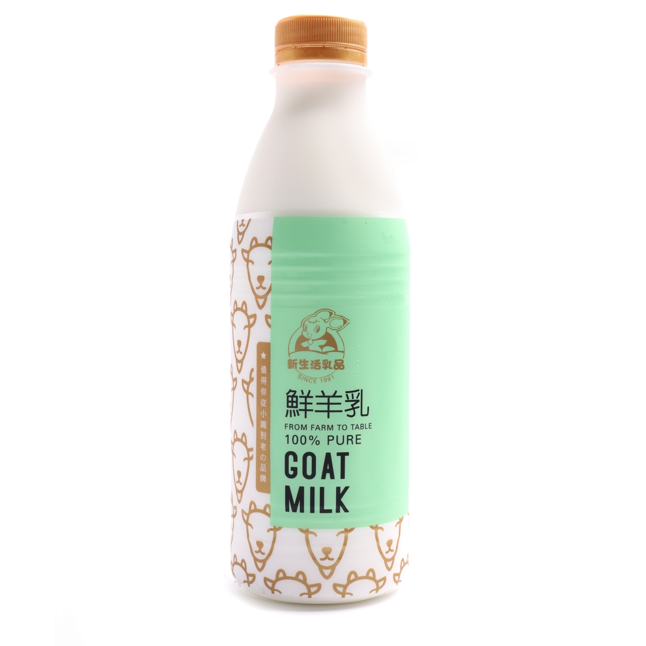 鮮羊奶(936ml)－全國超市銷售NO.1