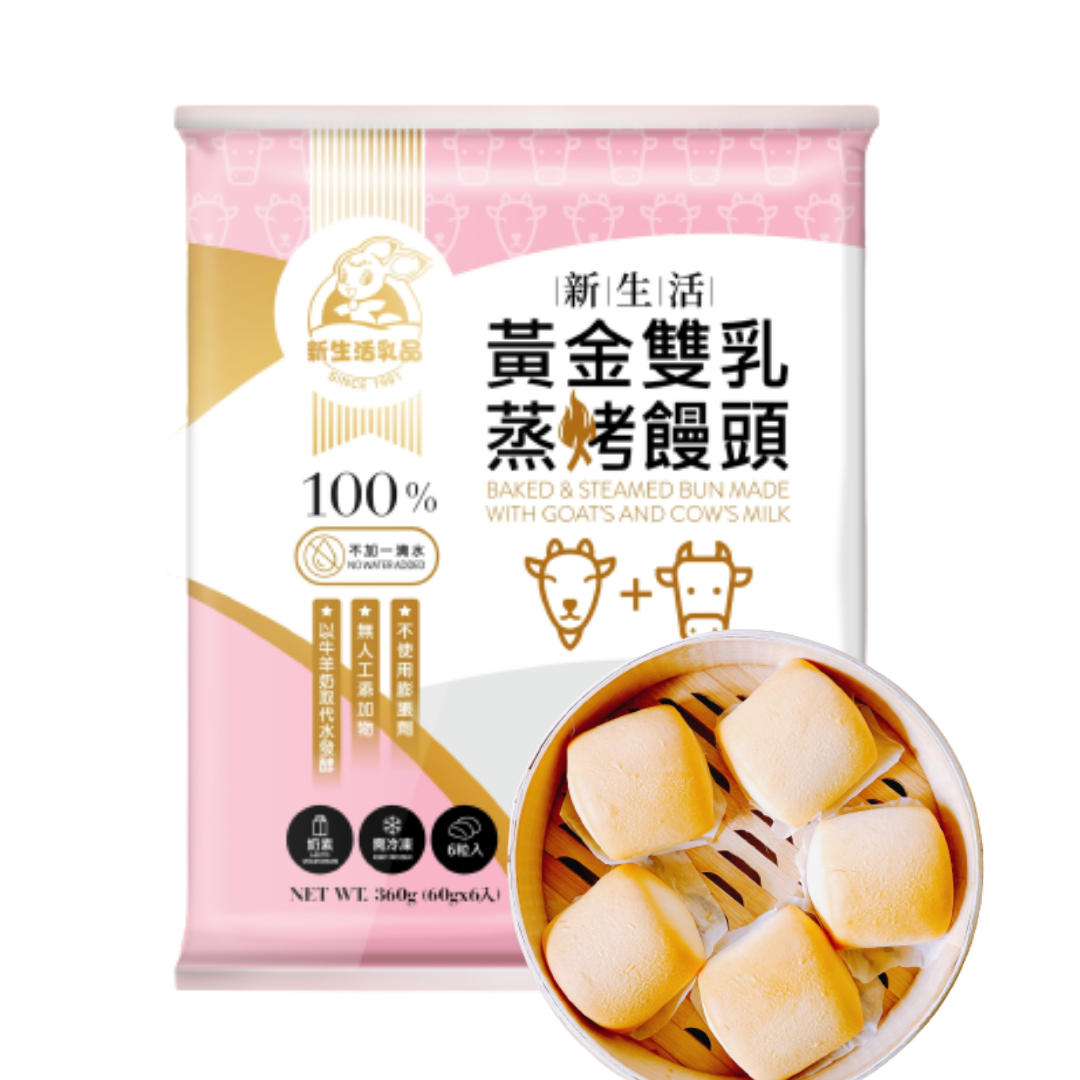 黃金雙乳蒸烤饅頭(6入)