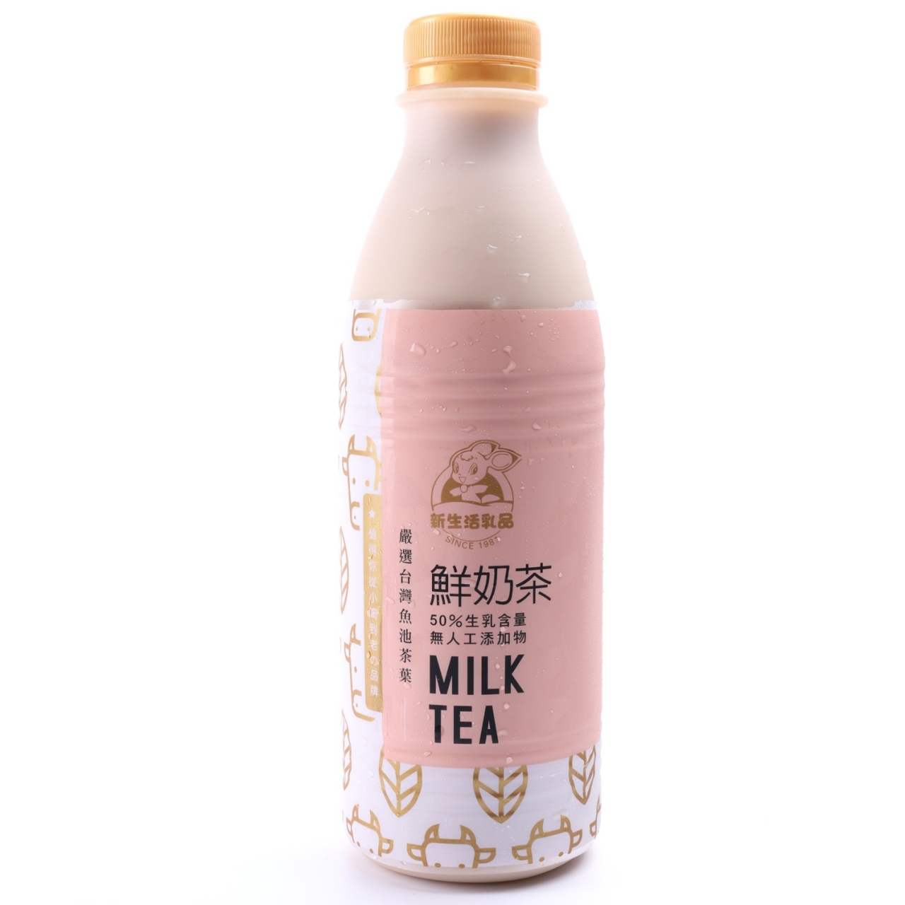 鮮奶茶(936ml)