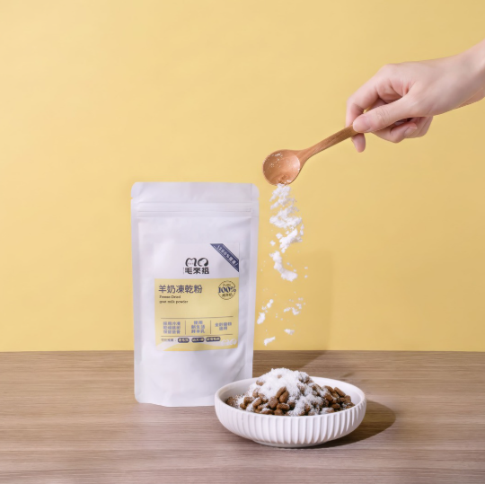 毛來福-羊奶凍乾粉(單包)