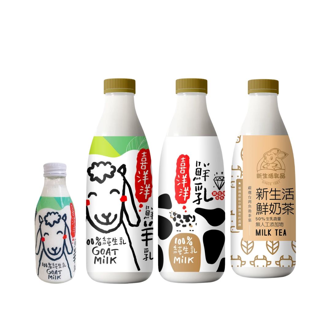 超市羊奶、鮮羊乳、鮮奶茶、小農鮮乳