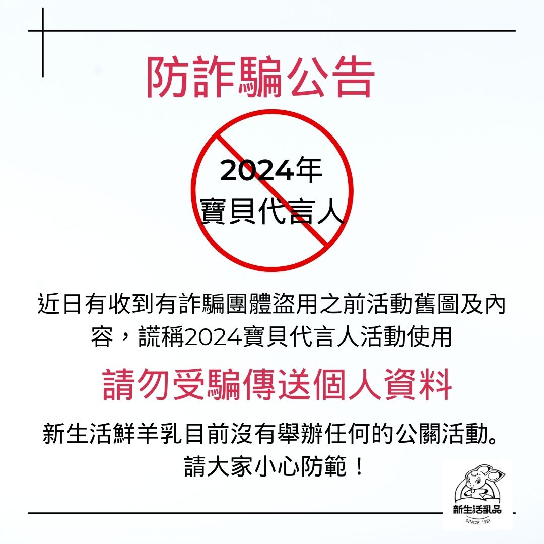 202309050848547ETW