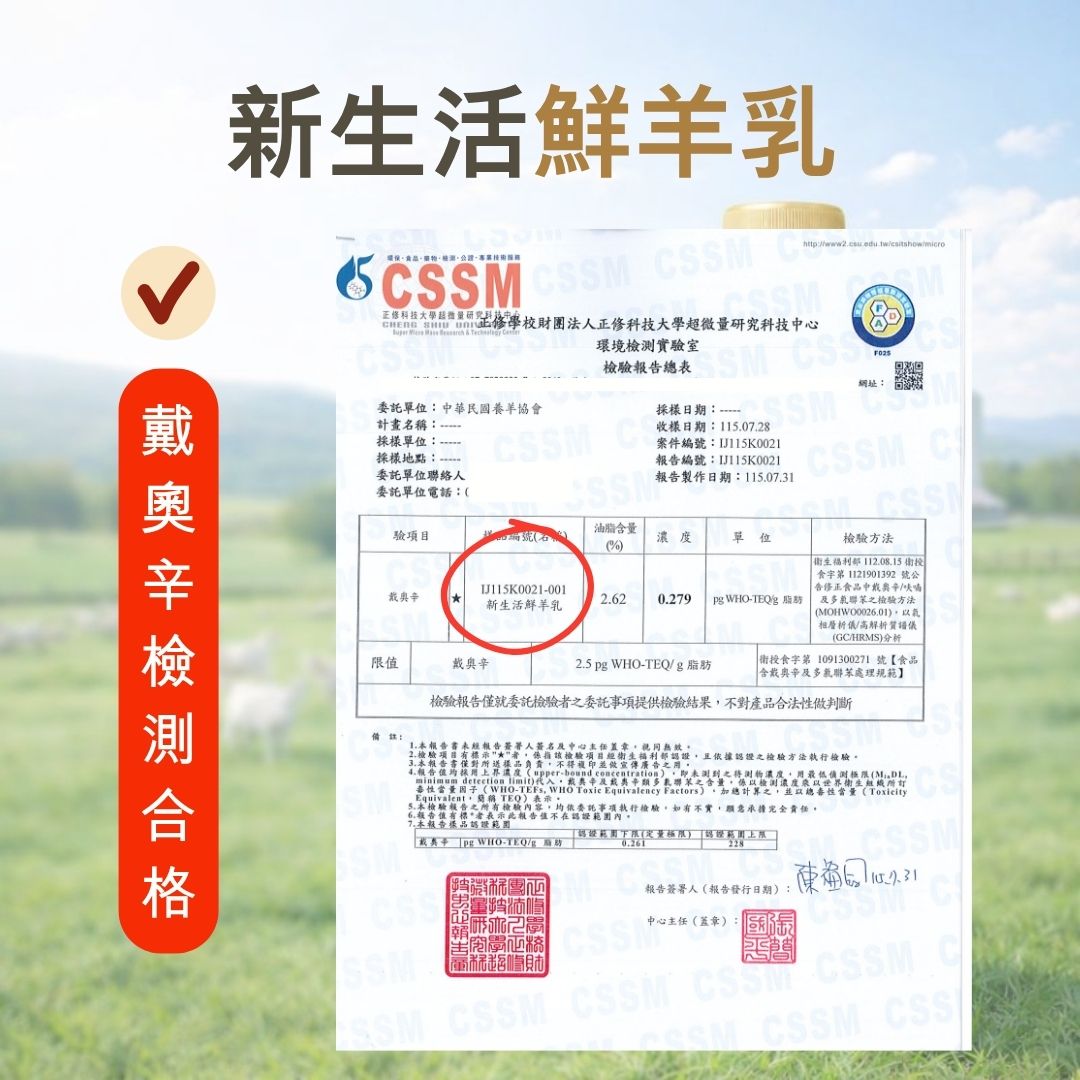 20260804160631wa9D